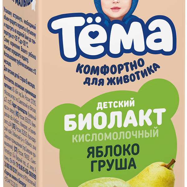 Биолакт Тёма Яблоко-Груша 3% 206 г