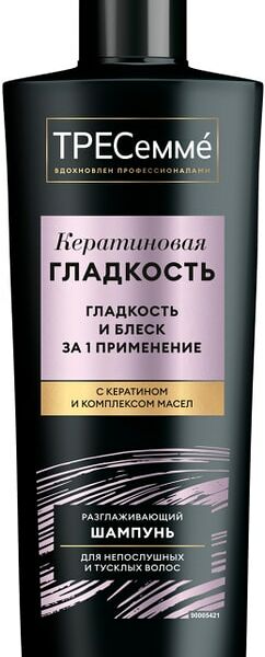Шампунь для волос ТРЕСемме Кератиновая гладкость разглаживающий 400 мл