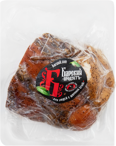 

Буженина Барский продукт Традиционная варено-копченая весовая