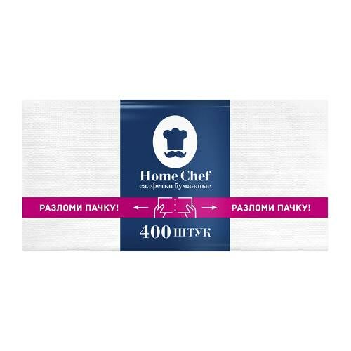 Салфетки бумажные Home Chef 1 слой 24x12 см 400 шт.