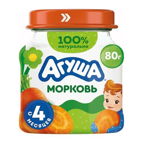 Пюре овощное Агуша Морковь в стеклянной баночке с 4 месяцев 80 г