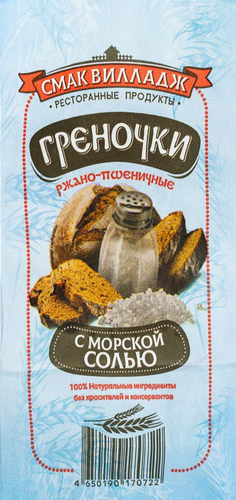

Гренки ржано-пшеничные Смак Вилладж Морская соль 100 г