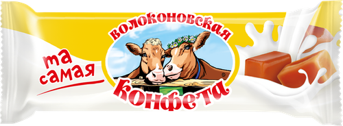 

Конфета сливочная Волоконовская конфета 250 г