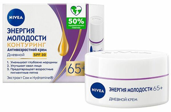 Крем для лица Nivea Энергия молодости 65+, антивозрастной, дневной, 50 мл