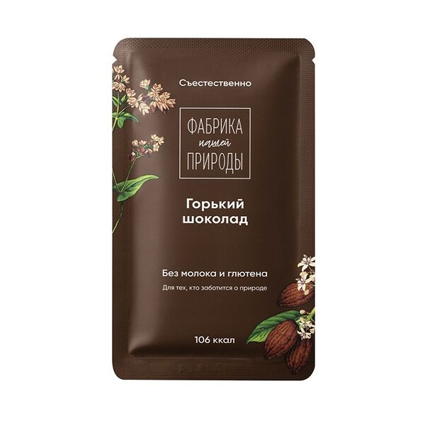 Шоколад горький Nature's Own Factory Гречишный ручной работы 61% 20 г