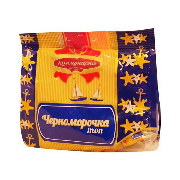 Конфеты Черноморочка пчк. вес 200 г. Коммунарка БЕЛАРУСЬ
