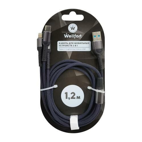Кабель 3в1 Wellfort 1,2 м нейлон 3А 80090545
