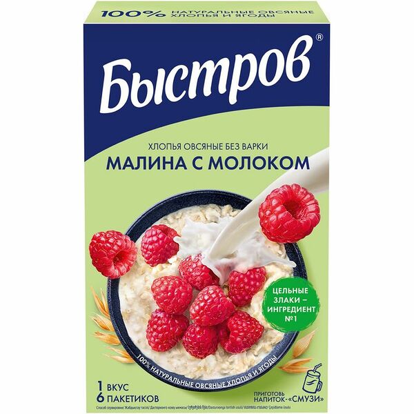 Хлопья овсяные Быстров Малина с молоком 240 г