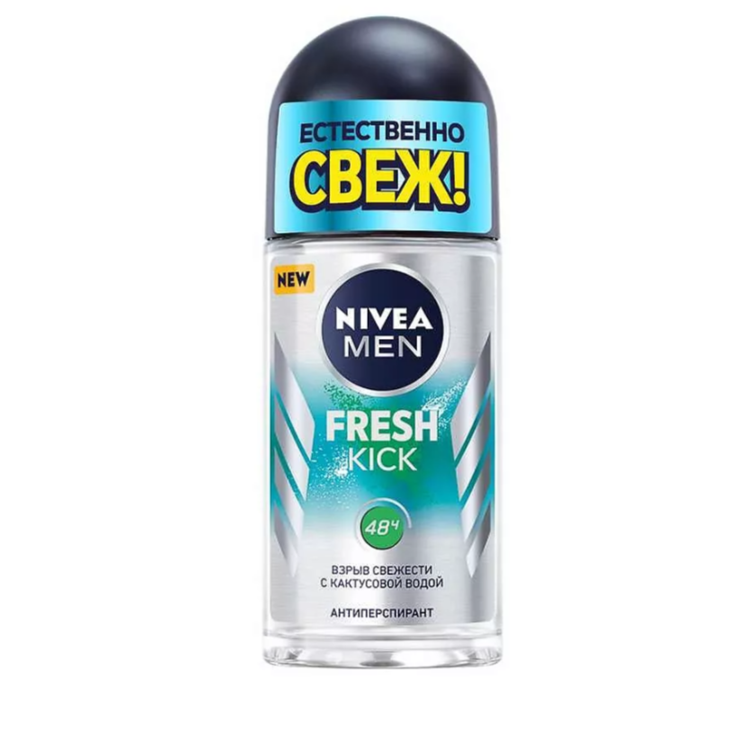 

Антиперспирант шариковый Nivea Men Fresh Kick 50 мл