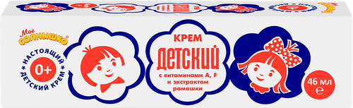 

Крем детский Моё солнышко увлажняющий в футляре 46 мл