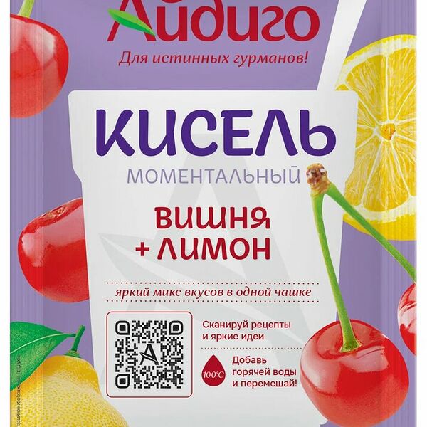 Кисель моментальный Айдиго вишня-лимон, 30 г
