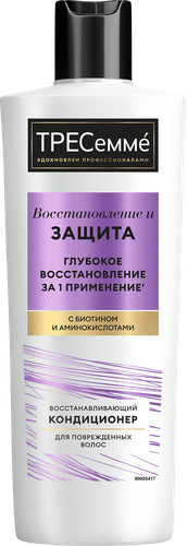 

Восстанавливающий кондиционер для волос ТРЕСемме Repair and Protect 400 мл