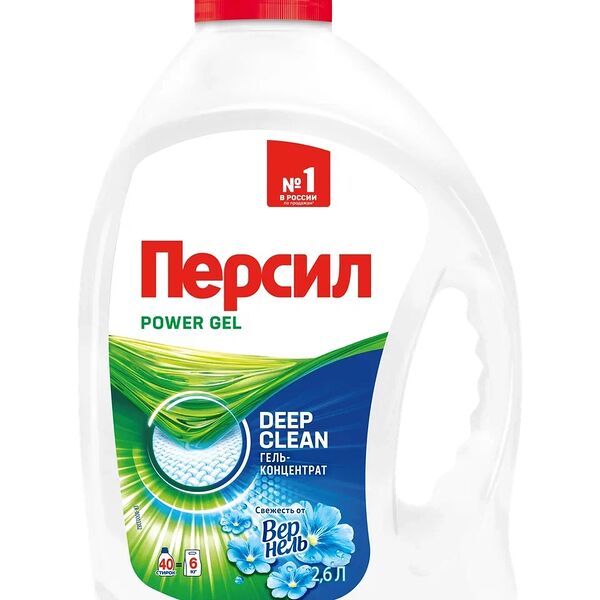 Гель для стирки Персил Свежесть от Вернель для белого белья 2600 мл 40 стирок