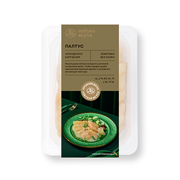 

Палтус Азбука Вкуса холодного копчения ломтики без кожи 150 г
