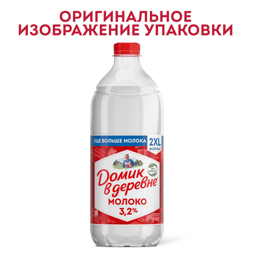 

Молоко пастеризованное Домик в деревне 3.2% БЗМЖ 1.9 л