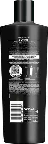 

Шампунь Tresseme Curl Wawes 360 мл