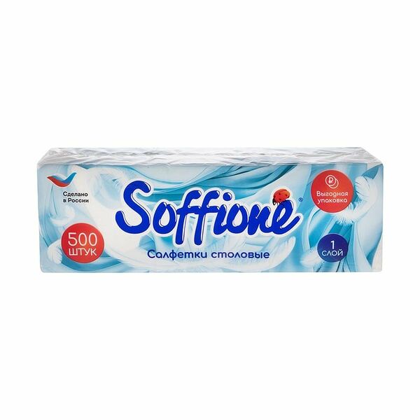 Салфетки бумажные, Soffione, 500 шт.