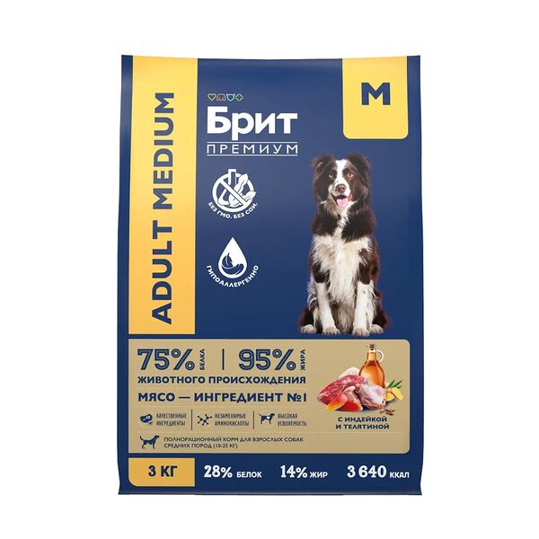 Корм для взрослых собак Brit средних пород с индейкой и телятиной 3 кг