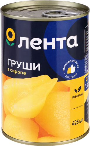 

Груши ЛЕНТА кусочки в сиропе 425 мл
