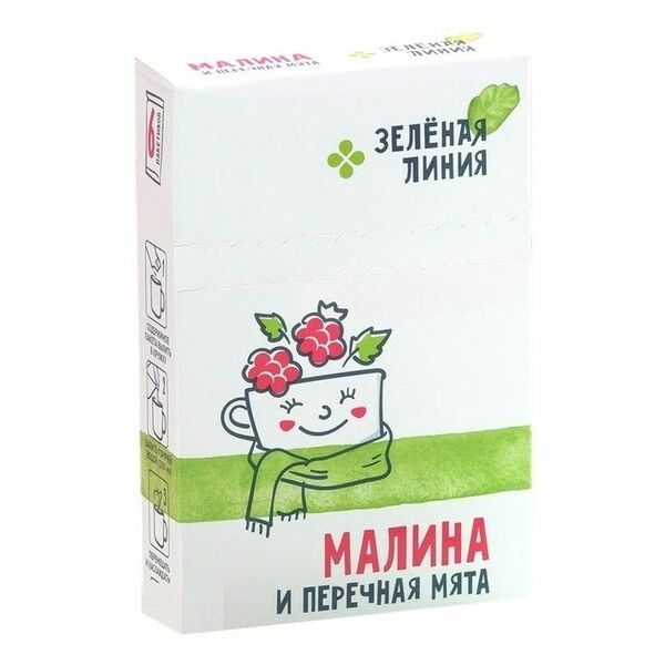 Основа для приготовления согревающего напитка Зелёная Линия Малина и перечная мята 6х34 г
