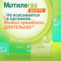 Изображение 11