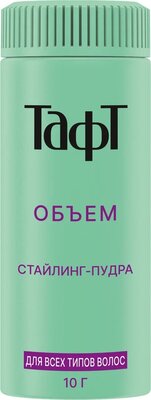 Стайлинг-пудра для волос Тафт Объем 10 г