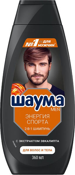 Шампунь для волос Шаума Men 2 в 1 Энергия спорта 360 мл