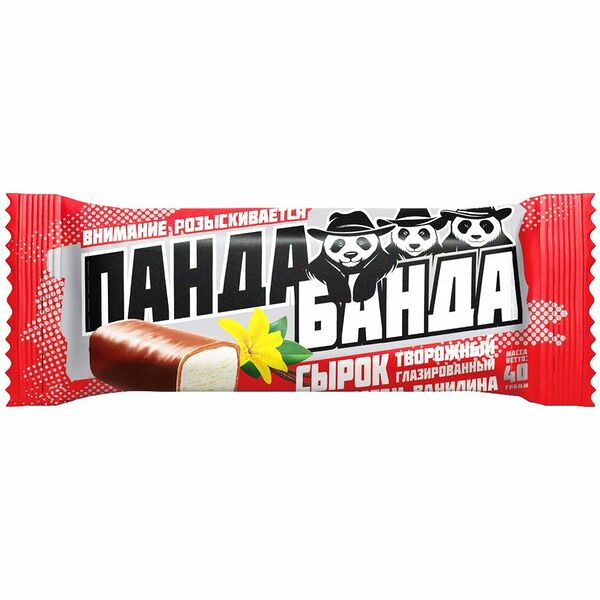 Сырок творожный Панда Банда с ароматом ванилина глазированный 26% бзмж 40 г