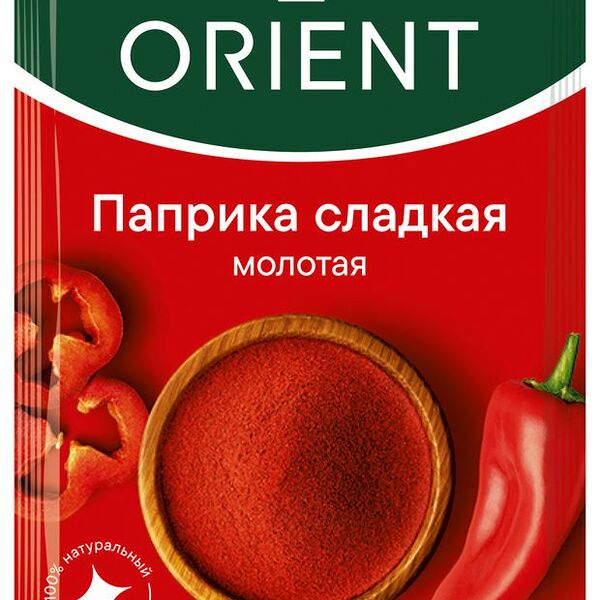 Паприка сладкая Orient, 15 г