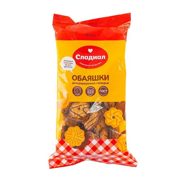 Печенье сахарное 