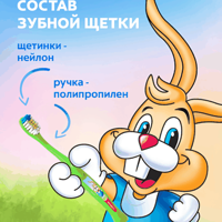 Изображение 12