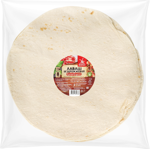

Лаваш бутербродный кристалл бездрожжевой Хлебное местечко, 5 листов 150г