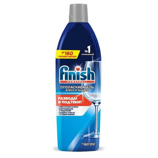 Ополаскиватель Finish Shine & Protect для посудомоечных машин 800 мл