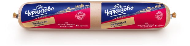 

Колбаса ливерная Черкизово с печенью 400 г