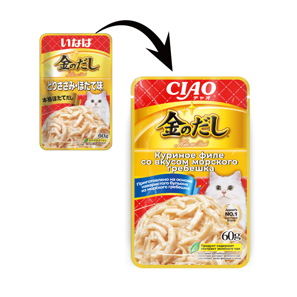 

Влажный корм для кошек Inaba Ciao Kinnodashi Куриное филе с морским гребешком 60 г