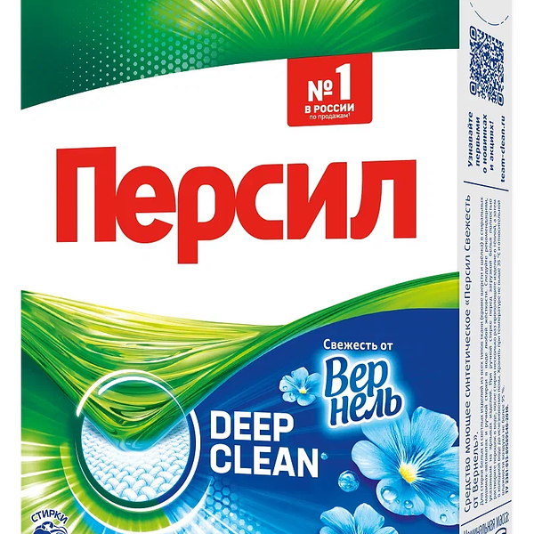  Стиральный порошок Персил Color Свежесть от Вернель для цветного белья, 3 стирки, 450 г 