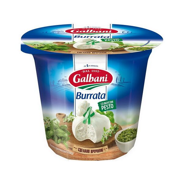 Сыр мягкий Буррата Гальбани со вкусом соуса песто базиликом и орегано 50%  200г/с рассолом 500г