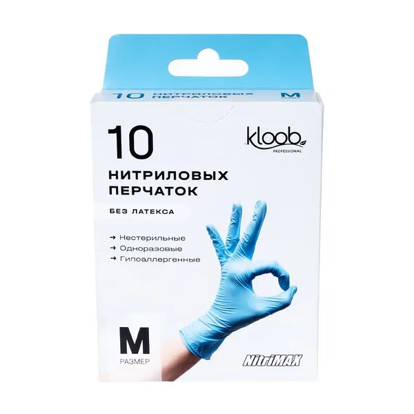 Перчатки нитриловые, Kloob, размер М, 10 шт.