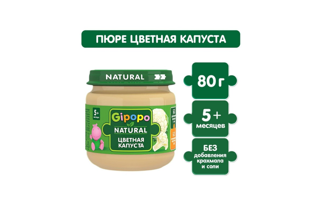 

Пюре овощное Gipopo из цветной капусты с 4 месяцев 80 г