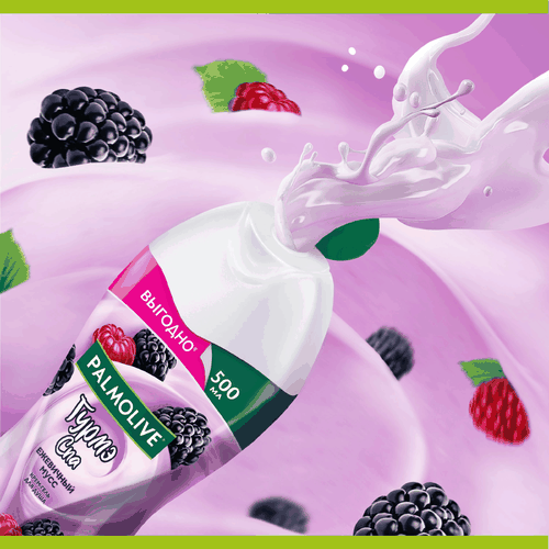 

Гель для душа Palmolive Спа Гурме Ежевичный мусс 500 мл