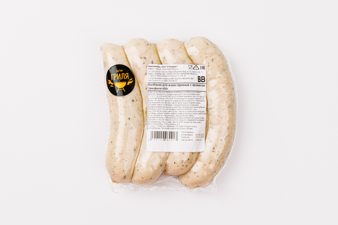 

Колбаски для жарки куриные с ароматом трюфеля 400 г