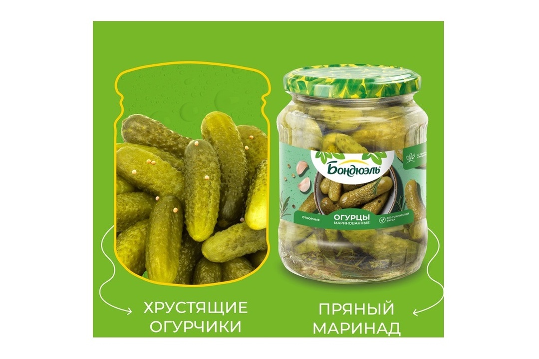 

Огурцы Бондюэль маринованные 680 г