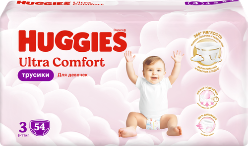 

Трусики-подгузники Huggies Ultra Comfort для девочек 3 (6-11 кг) 58 шт