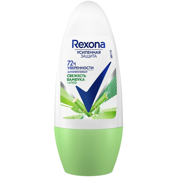 Антиперспирант шариковый Рексона Свежесть бамбука и алоэ вера 72 часа активной защиты 50 мл