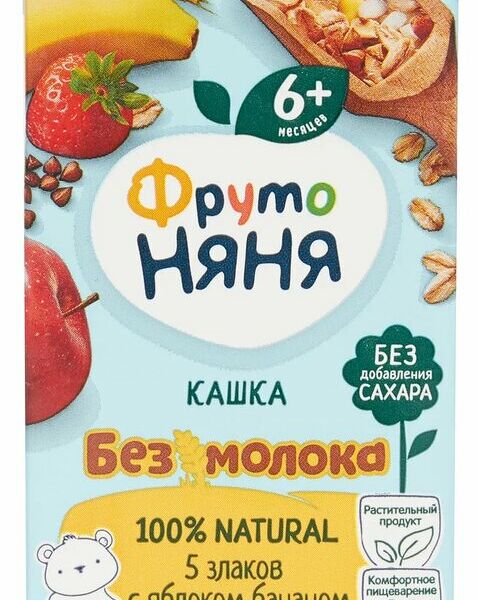 Каша для детей ФрутоНяня 5 злаков безмолочная с яблоками, бананом и клубникой, с 6 месяцев 200 мл