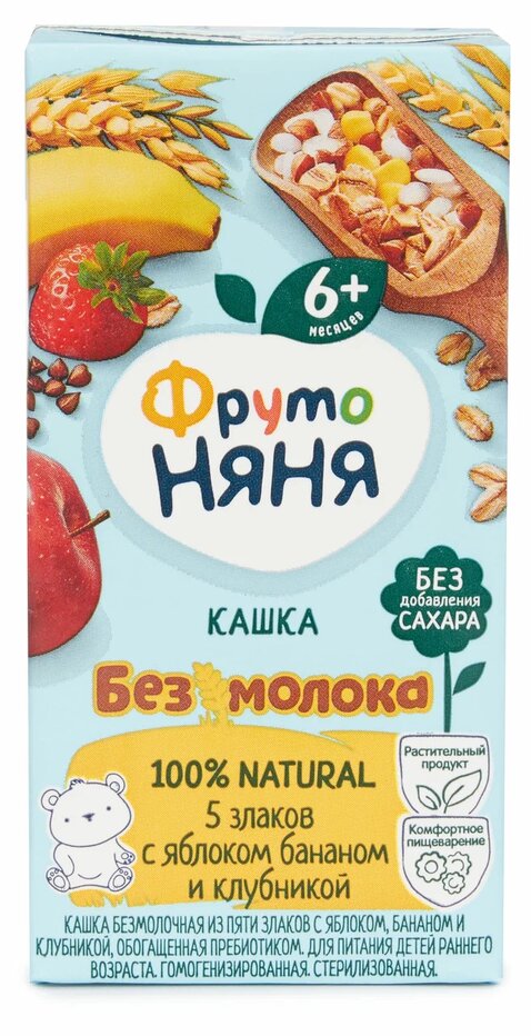 

Каша для детей ФрутоНяня 5 злаков безмолочная с яблоками, бананом и клубникой, с 6 месяцев 200 мл