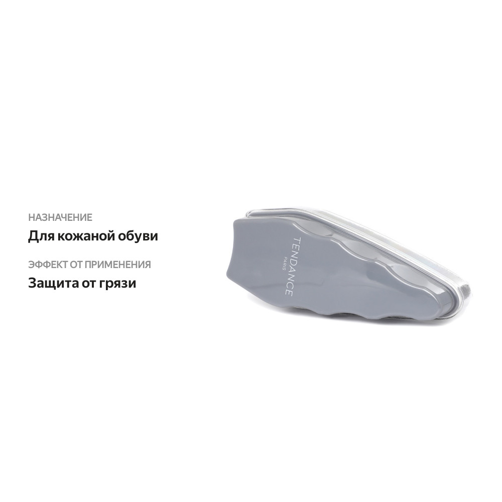 

Губка Maison David для гладкой кожи бесцветный 1шт Россия