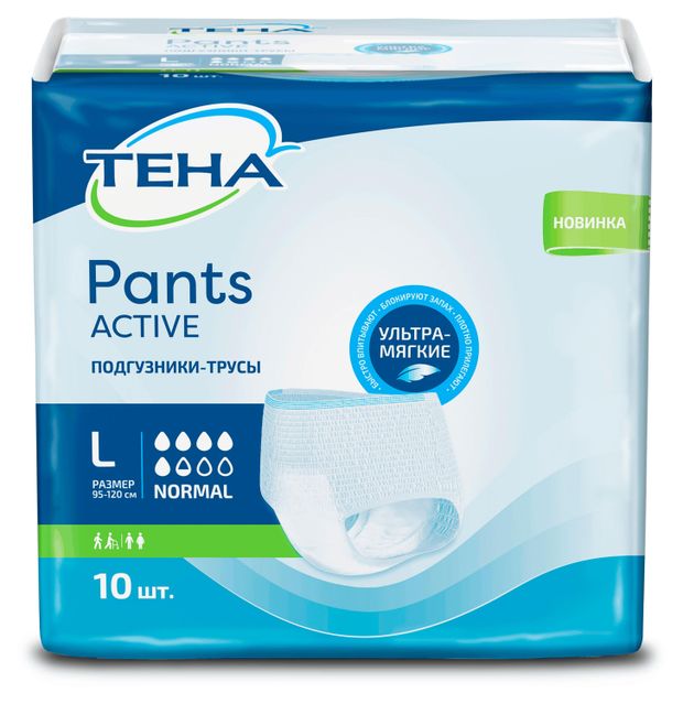 

Подгузники-трусы Tena Pants Active Normal для взрослых размер L 10 шт.