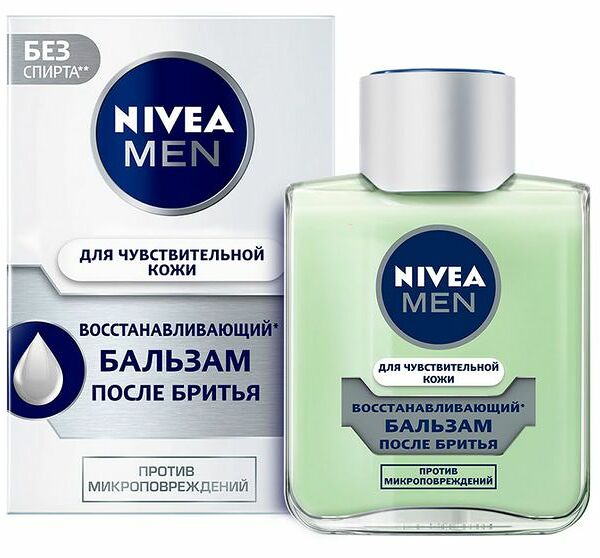 Бальзам после бритья Nivea Men Для чувствительной кожи восстанавливающий 100 мл