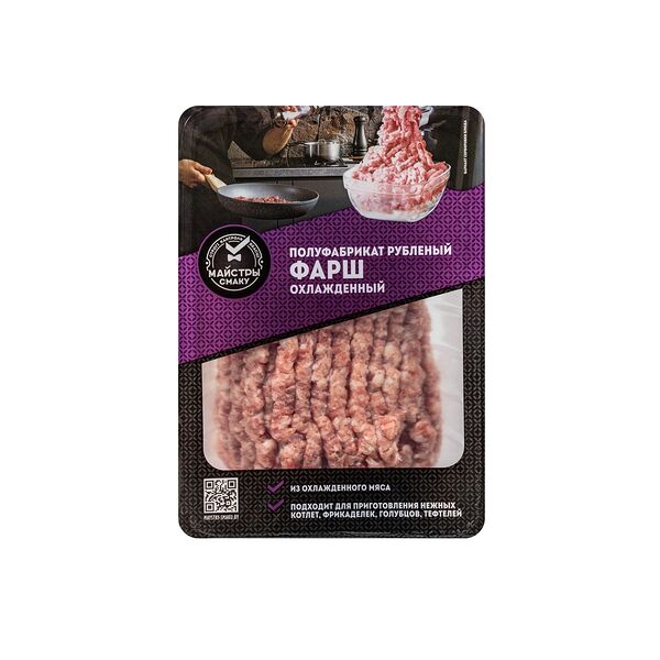 Полуфабрикат рубленный фарш мясной 